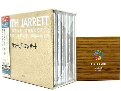 Keith Jarrett Sun Bear Concerts Piano Solo 6 SHM SACD Single Layer