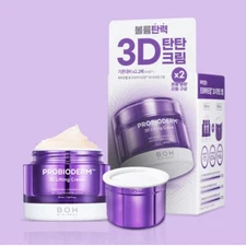 Bio Heal Boh Probioderm 3D Lifting Cream 50ml + Refill 50ml Anti Aging Set