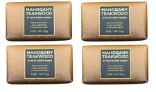 Bath & Body Works MAHOGANY TEAKWOOD Cleansing Bar Soap - Pick How Many