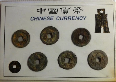 China / Chinese Currence 6 Cash-Münzen aus der Antike um 220 B.C. im Folder - Bild 1 von 4