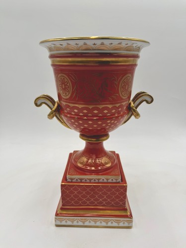 Chelsea House Chinoiserie Style Orange & Gilt Porcelain 2 Piece Urn Planter Vase