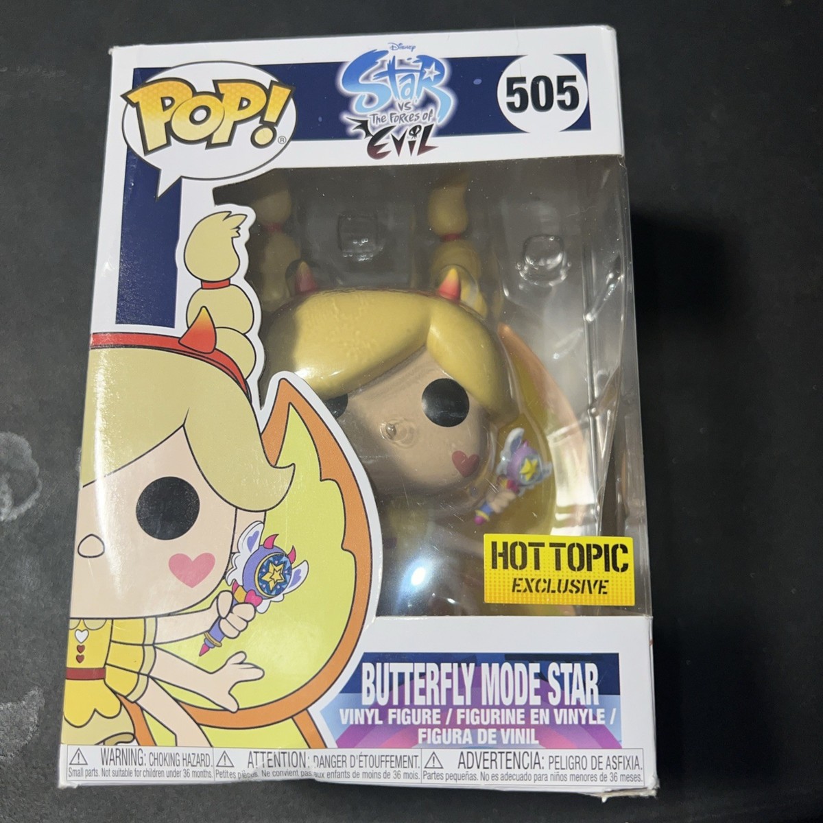 悪魔バスター⭐︎スターバタフライ　funko POP！ 悪魔バスター☆スター・バタフライ Funko Pop スターバタフライ