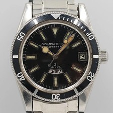 [unUsed] Orient 0-18639A Olympia Orient Weekl...