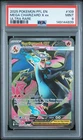 2025 POKEMON PFL EN-PHANTASMAL FLAMES ULTRA RARE #109 MEGA CHARIZARD X EX PSA 9