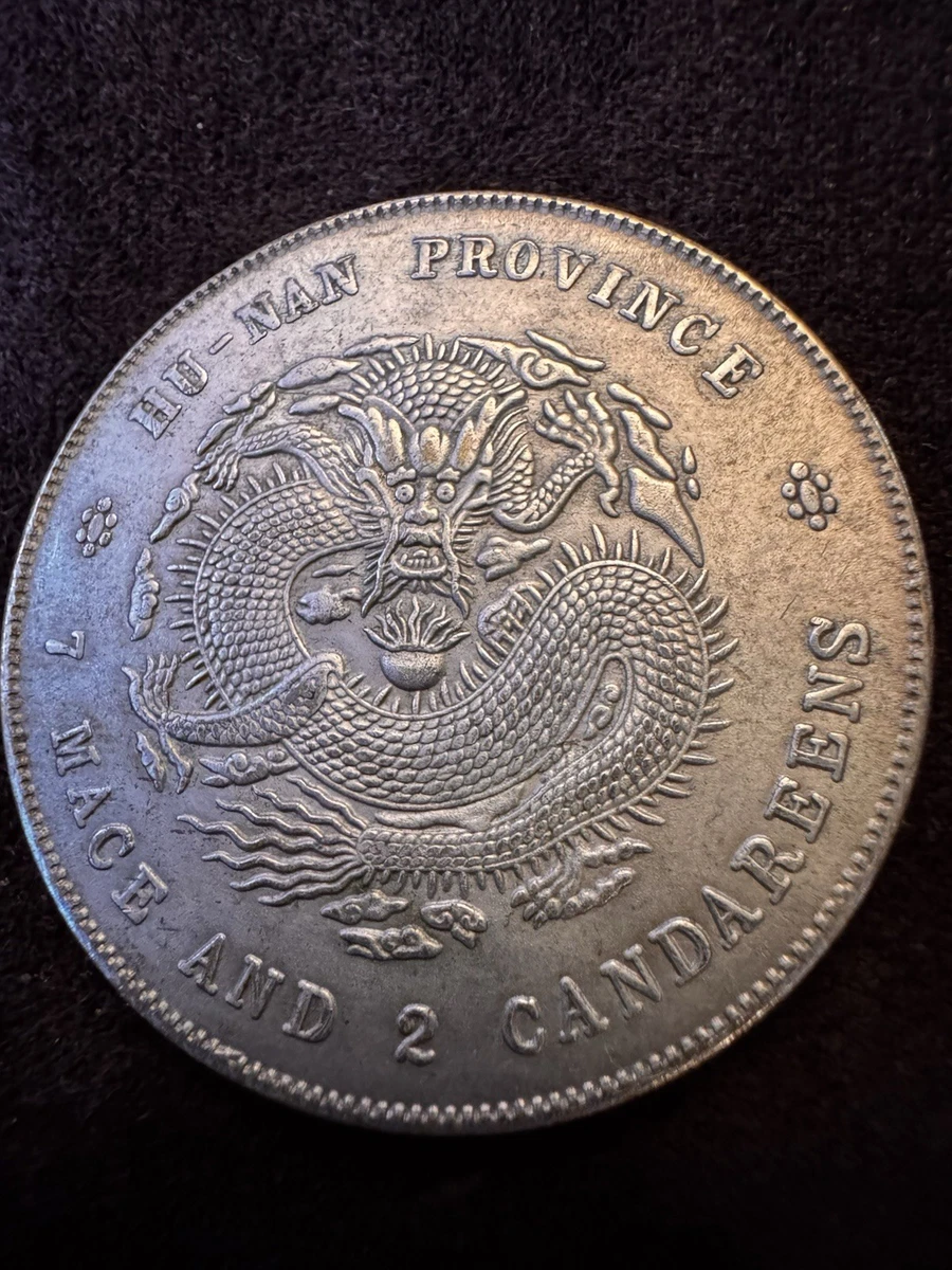 Silver Dragon Coin in Asian Coins for sale | eBay UK