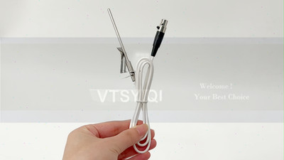 For DVP-94Y Digital Viscometer Temperature Sensor Probe RTD Thermometer Kit