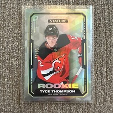 2021-22 Upper Deck Stature Hockey Cards Checklist and Odds 27