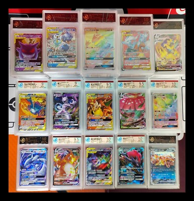 1x Random RPA 9 Or 10 Pokemon Cards same as PSA language CHN OR JPN