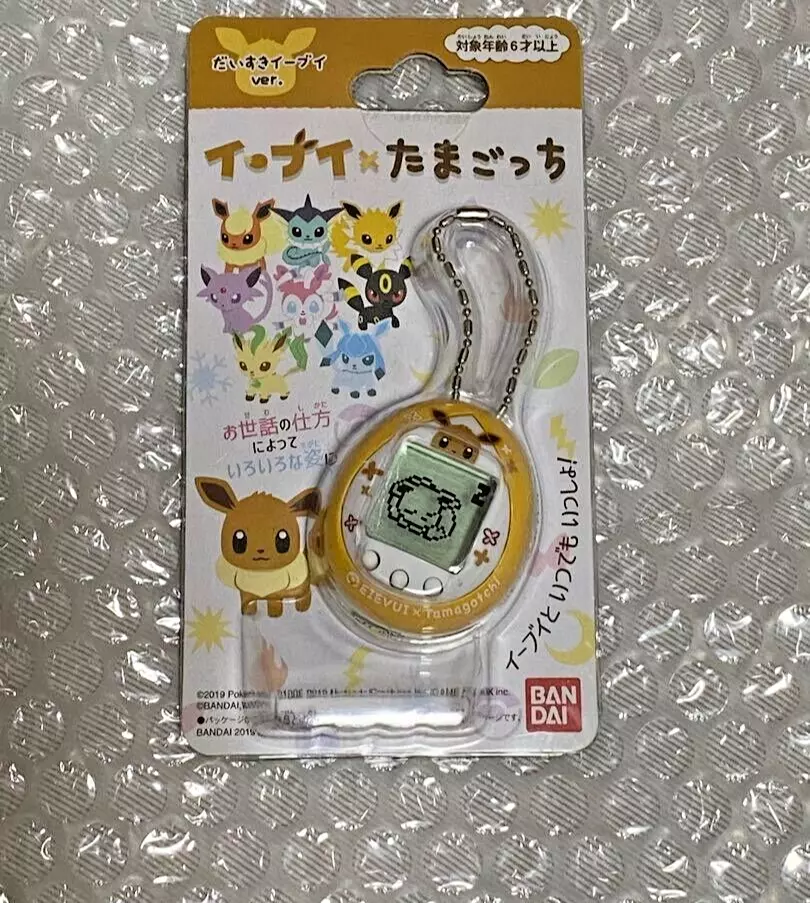 Bandai Pokemon Eevee Tamagotchi Dasuki Eevee ver from Japan Yellow