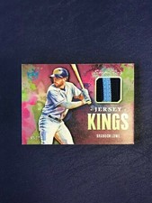 2021 Diamond Kings Brandon Lowe JK-BR jersey Relic 15/25