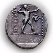 ANCIENT GREEK Pamphylia, Aspendos c. 350 BC - AR Stater Wrestler Triskeles TONED