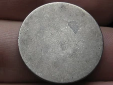 1877 P, S or CC Silver Seated Liberty Quarter- Lowball, Heavily Worn