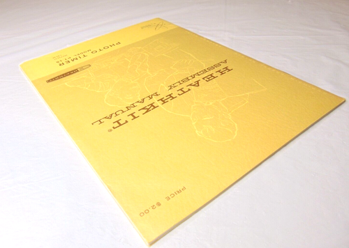 HEATHKIT Photo Timer Model PT-15 Assembly Manual Vintage Original Manual 24 pg
