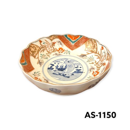 ANTIQUE IMARI PORCELAIN BOWL, 19TH CENTURY JAPANESE ARITA WARE 6” BOWL - Picture 12 of 12