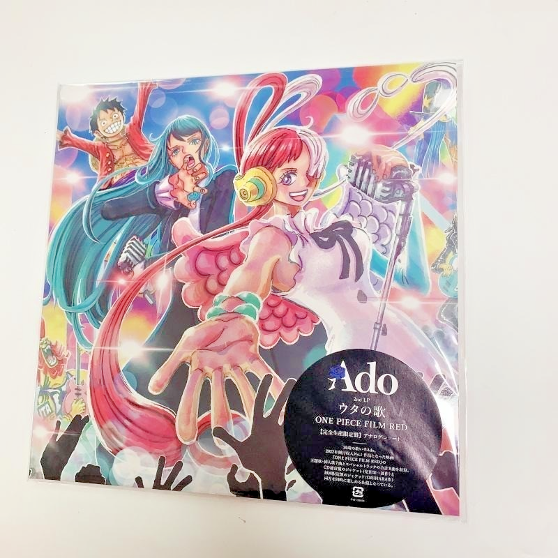 Uta's Songs One Piece Film RED (Original Soundtrack) by Ado