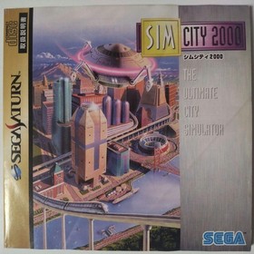 SimCity 2000 Sega Saturn