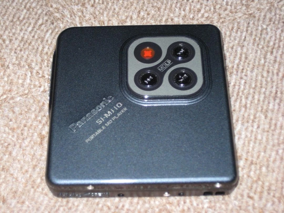 Panasonic Personal MiniDisc Recorders for sale | eBay