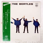 BEATLES HELP APPLE AP8151 Japan OBI VINYL LP