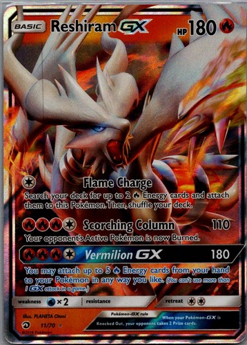 Reshiram GX 11/70 Dragon Majesty