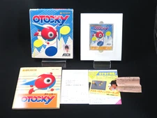 Tested BOXED OTOCKY Nindendo Disk System ASCII Action & Music 1987 Japan made 2