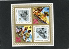 Burundi 1967 Scouts Scott# C45A Mint NH Imperf