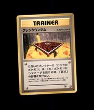 Cinnabar City Gym Uncommon Gym Challenge Deck Pokemon Japanese US SELLER MP