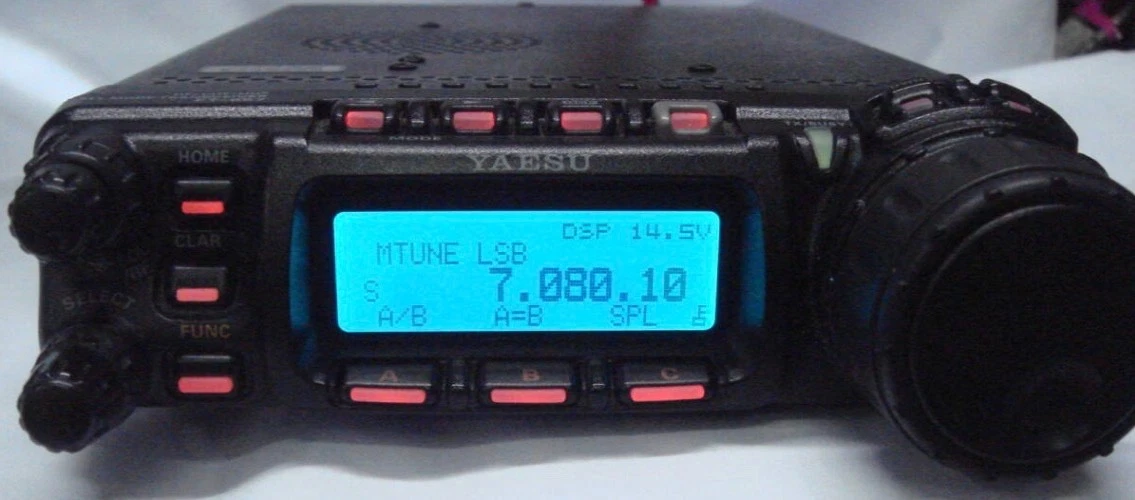 yaesu ft 817 products for sale | eBay