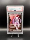 Team Rocket's Mewtwo ex 213/182 Scarlet & Violet: Destined Rivals PSA 10