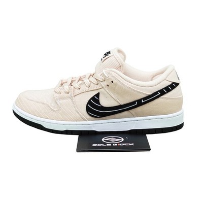 Nike SB Dunk Low x Albino & Preto Jiu-Jitsu FD2627-200 | eBay