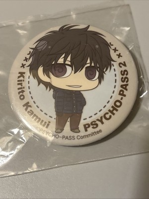 Psycho-Pass 2 Anime Kirito Kamui pin badge
