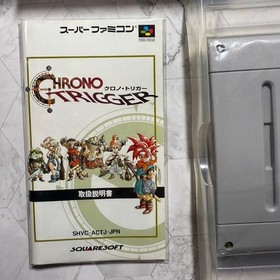 Chrono Trigger Famicom Box Manual Japan Region