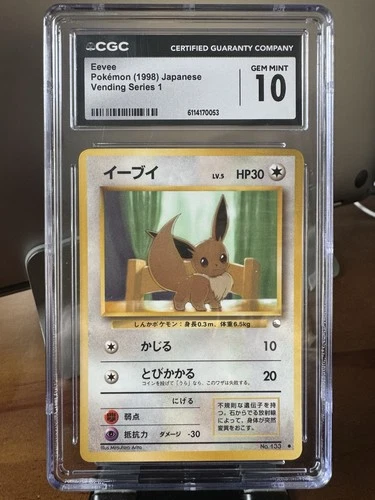CGC 10 Gem Mint Eevee No. 133 Vending Series 1 JPN Pokémon OLD BACK