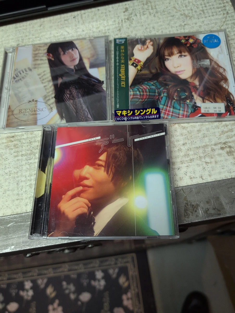 japanese cd lot products for sale | eBay
