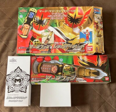 マジャイネーション Magi Nation エイドン プロモ 希少 Bandai Mahou Sentai Magiranger Magiphone & Legend MagiRed