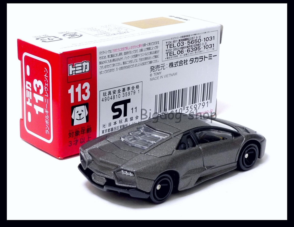 TOMICA 113 LAMBORGHINI REVENTON 1/65 TOMY NEW DIECAST CAR 2011 | eBay