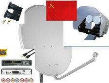 80 cm SAT- Anlage mit Monoblock   LNB  + Full HD Receiver