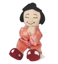 8" Vintage Disney Small World Japan Japanese Girl Doll Bean Bag Plush Toy Figure