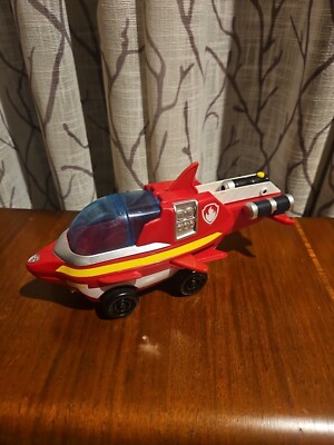 Paw Patrol Aqua Pups Marshall Transforming Dolphin Vehicle With Rocket. No Acces