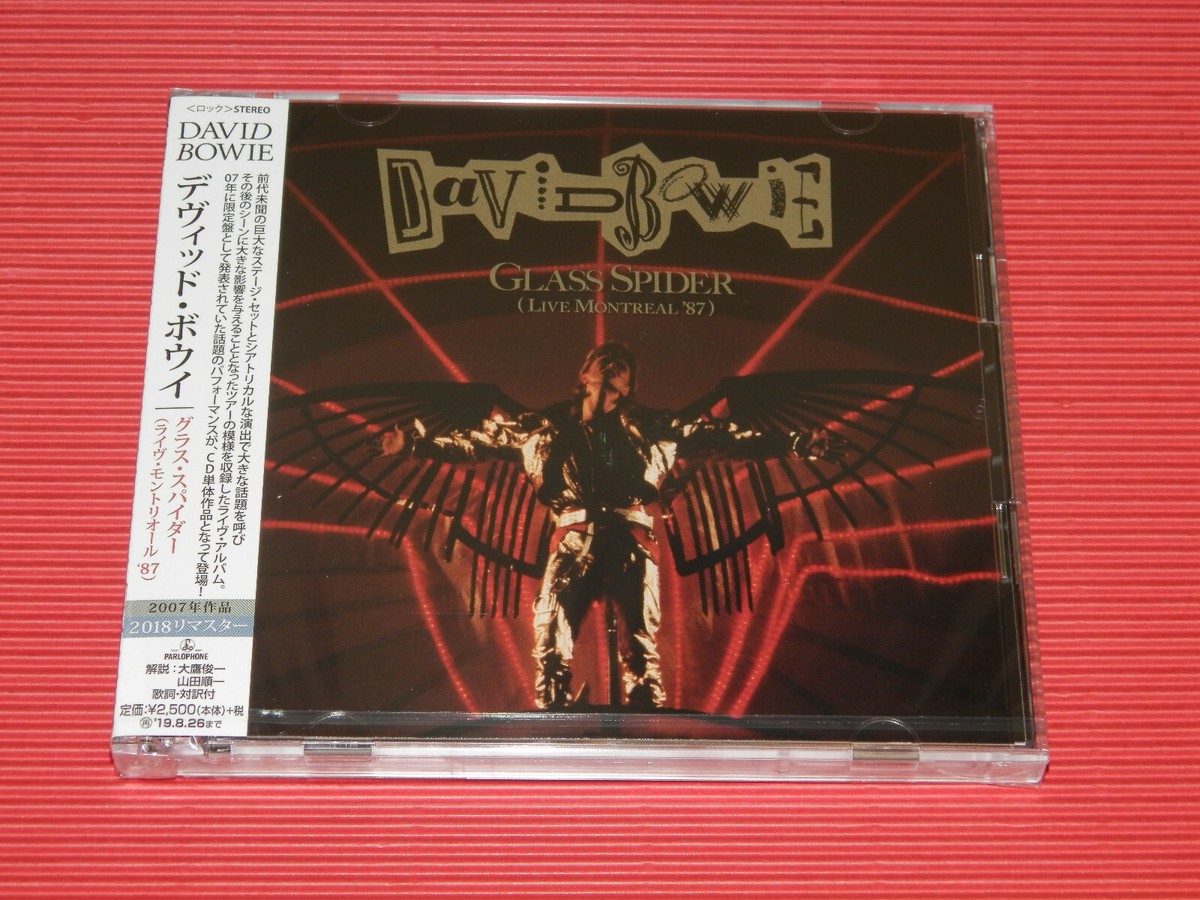 4HT DAVID BOWIE GLASS SPIDER LIVE MONTREAL '87 2018 REMASTERED