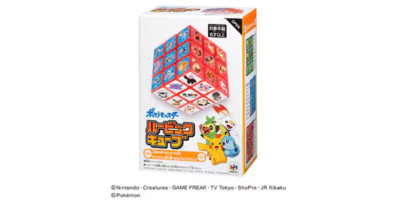 Pokemon Megahouse / Pokemon Rubik's Cube