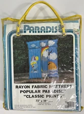 Paradise Inflatable Air Mattress Pool Raft 72 x 29 Sail Boat Vintage New