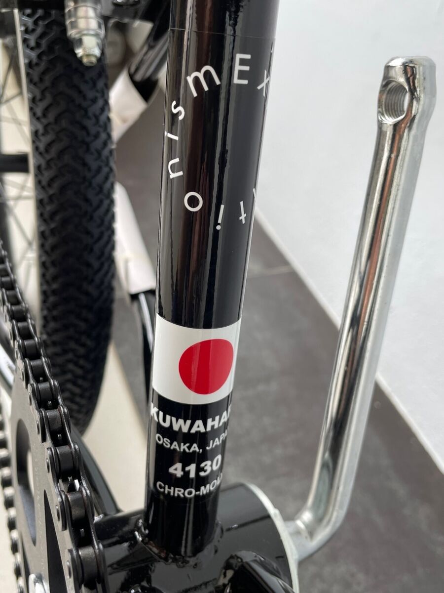 New with box Kuwahara 20 New with box Kuwahara 20
