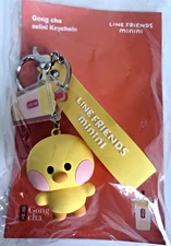 NEW GONG CHA LINE FRIENDS MININI KEYCHAIN, SELINI 
