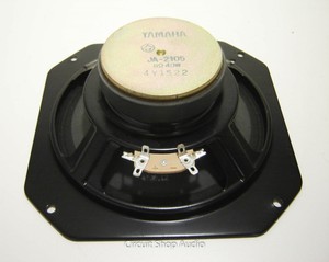 yamaha 8 ohm speakers