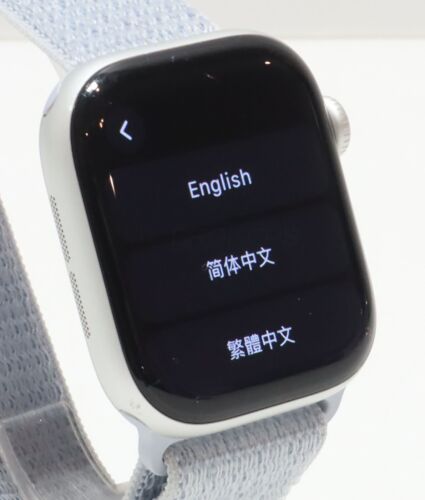 Apple Watch Series 10 Aluminum 42mm (GPS) Silver w/ Light Blue Band - Afbeelding 9 van 15