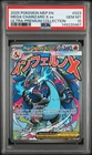 Pokemon Mega Charizard X ex Black Star Promo 023 Ultra Premium Coll. PSA 10