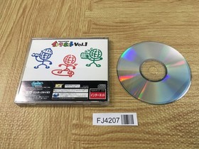 FJ4207 Sega Saturn Internet Vol.1 SEGA SATURN Japan