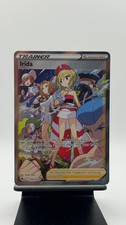 Irida GG63/GG70 Ultra Rare Crown Zenith Galarian Gallery Pokemon Holo LP