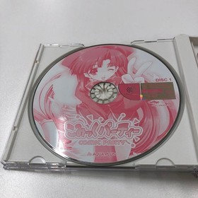 No1662 Dreamcast Comic Party Japan c2