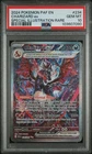 New Listing2024 POKEMON PAF EN-PALDEAN FATES SPECIAL ILLUSTRATION RARE CHARIZARD EX PSA 10